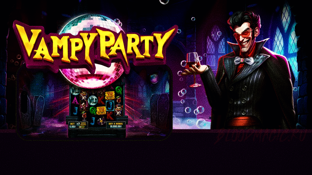 Обзор слота Vampy Party от Pragmatic Play